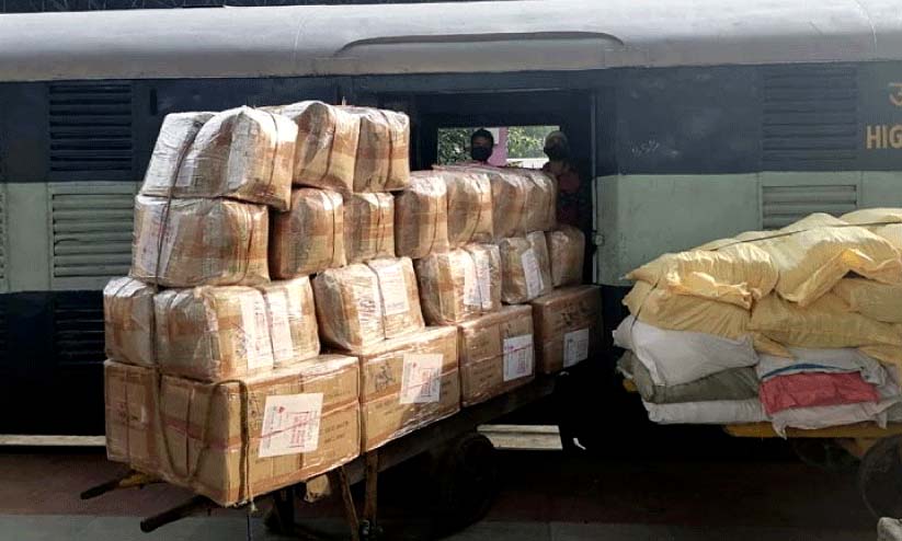 പാര്‍സല്‍ സര്‍വ്വീസിനായി പ്രത്യേക തീവണ്ടി മറ്റന്നാള്‍ മുതല്‍